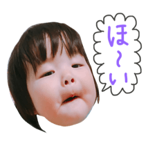 [LINEスタンプ] natsume_g2