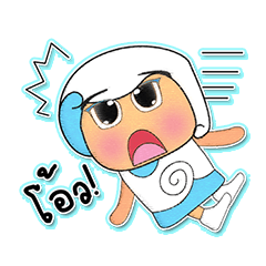 [LINEスタンプ] Seji.V5