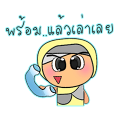 [LINEスタンプ] Keji.V12