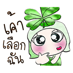 [LINEスタンプ] Miss. Kaoru..^_^！！