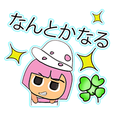 [LINEスタンプ] Hirai.V11