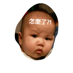 [LINEスタンプ] Rebecca's Funny Faces