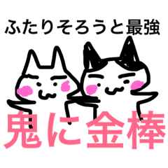 [LINEスタンプ] proverbCATstamp