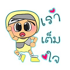 [LINEスタンプ] Keji.V14