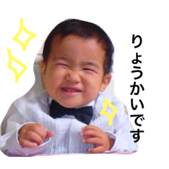 [LINEスタンプ] はやらんいおすたんぷ