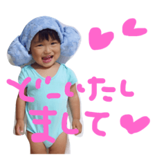 [LINEスタンプ] 環仁スタンプ9