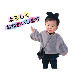 [LINEスタンプ] noaスタンプ第2弾♡