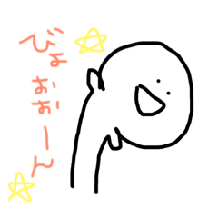 [LINEスタンプ] へのへのぽんすけ