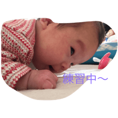 [LINEスタンプ] 私は奏音ちゃん