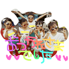 [LINEスタンプ] ピーナッツ.