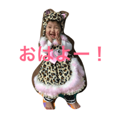 [LINEスタンプ] やまととななこ