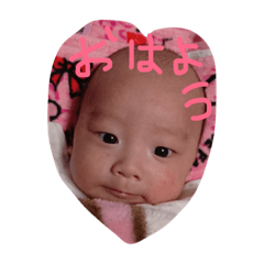 [LINEスタンプ] harutanyu