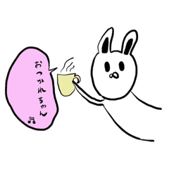 [LINEスタンプ] ハム助言葉1