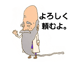 [LINEスタンプ] Dr.jiji