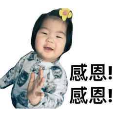 [LINEスタンプ] hanaday