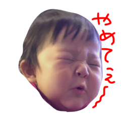 [LINEスタンプ] むすめーず2.1