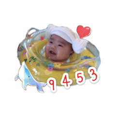 [LINEスタンプ] Jui Jui Baby