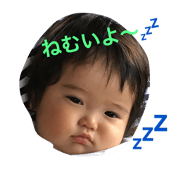 [LINEスタンプ] ひいちゃんstamp22
