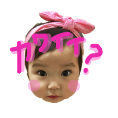 [LINEスタンプ] まいにちすず