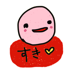 [LINEスタンプ] まんまんまるちゃん