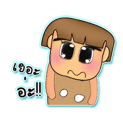 [LINEスタンプ] Furuki.V3