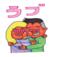 [LINEスタンプ] 買って買ってスタンプ