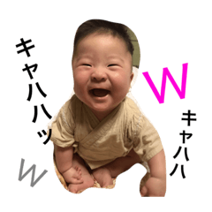 [LINEスタンプ] りゅうき君
