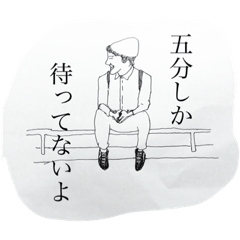 [LINEスタンプ] dailyworks