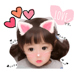 [LINEスタンプ] 姉妹すたんぷ