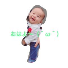 [LINEスタンプ] らいむ こたろう