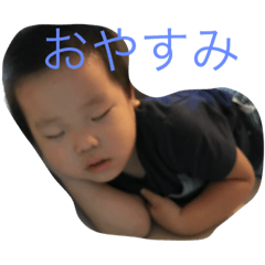 [LINEスタンプ] 24時間のしゅうちゃん