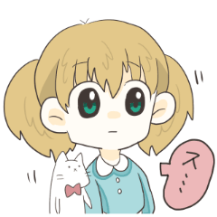 [LINEスタンプ] 小生意気なネコとついんてちゃん