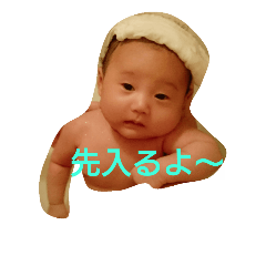 [LINEスタンプ] for dad present