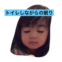 [LINEスタンプ] かわいこのは