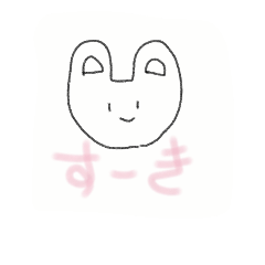 [LINEスタンプ] ウサギさん手描き風スタンプ