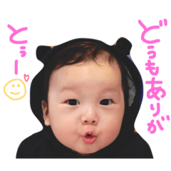 [LINEスタンプ] まひろくん