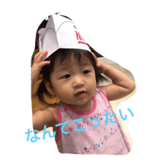 [LINEスタンプ] りのまるのスタンプ