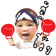 [LINEスタンプ] Hana style