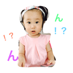 [LINEスタンプ] 茉季ちゃんスタンプ
