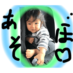 [LINEスタンプ] Yuito_Y