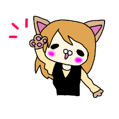 [LINEスタンプ] 毎日ぬこちゃん