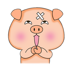 [LINEスタンプ] Moo Yim Moo Warn (V2) international