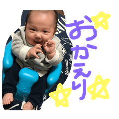[LINEスタンプ] いやしのおみスタンプ