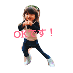 [LINEスタンプ] カラちゃんテーくん