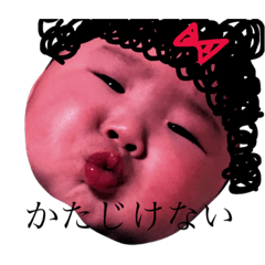 [LINEスタンプ] まこぴん