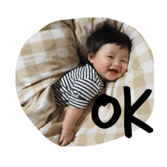 [LINEスタンプ] 愛しのえりゅのスタンプ