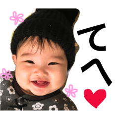 [LINEスタンプ] まなぞうさんスタンプ ③