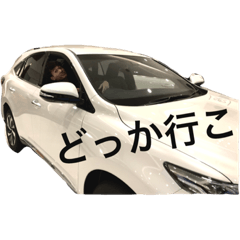 [LINEスタンプ] 需要のないスタンプどーもー