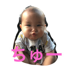 [LINEスタンプ] yuachin.