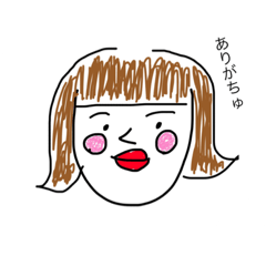 [LINEスタンプ] ゆるいスタンプ達